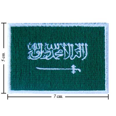 Saudi Arabia Nation Flag Style-1 Embroidered Iron On Patch