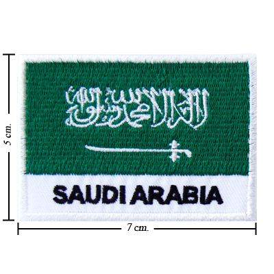 Saudi Arabia Nation Flag Style-2 Embroidered Iron On Patch